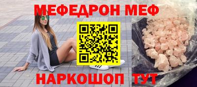 apvp Рязань