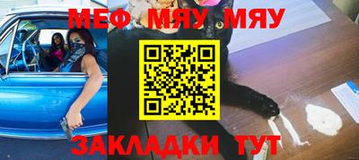apvp Рязань