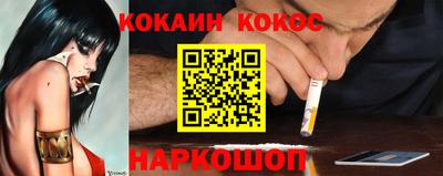 ешки Свободный