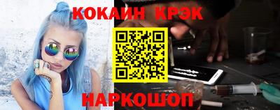 гашик Рузаевка