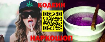 гашик Рузаевка