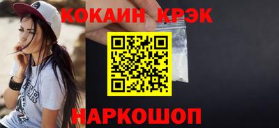 apvp Рязань
