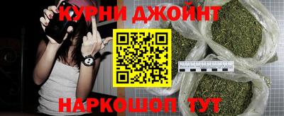 apvp Рязань