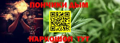 эйфоретик Рыбинск