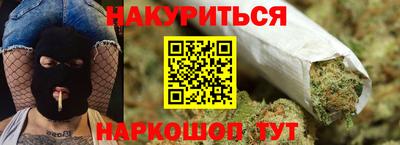 ешки Свободный