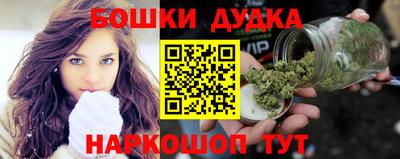 apvp Рязань