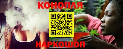 гашик Рузаевка