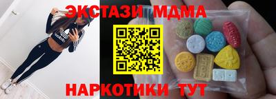 apvp Рязань