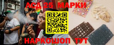 гашик Рузаевка