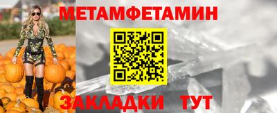 apvp Рязань