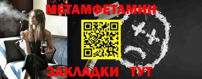 apvp Рязань