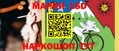 эйфоретик Рыбинск