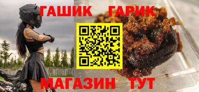 apvp Рязань