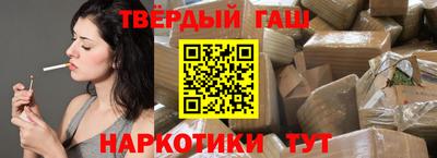 apvp Рязань