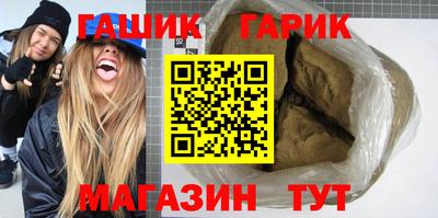 MDMA Севастополь