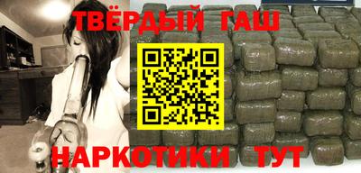 эйфоретик Рыбинск