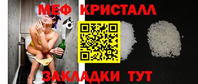 ешки Свободный