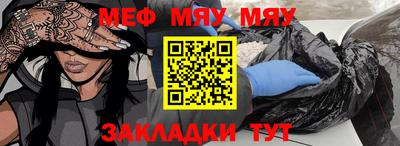 apvp Рязань