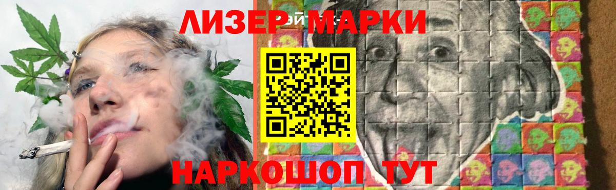 LSD-25 экстази ecstasy  ЛСД экстази ecstasy  Сибай  Вход с VPN 